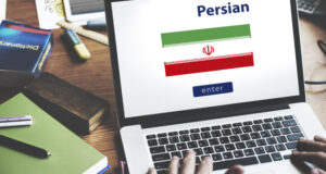 Why Farsi Interpreters in Dubai Need Cultural Competence