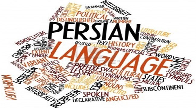 Farsi Language